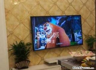 岚桥花园 3室1厅1卫 - 安顺28生活网 anshun.28life.net