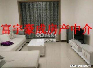 整租清水湾B区大户型三居室诚心出租 - 安顺28生活网 anshun.28life.net