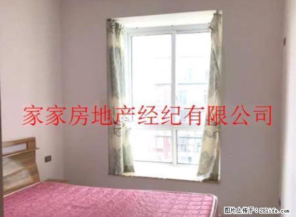 出租翠麓阳阳光2室1厅1卫好房子 - 房屋出租 - 房屋租售 - 安顺分类信息 - 安顺28生活网 anshun.28life.net