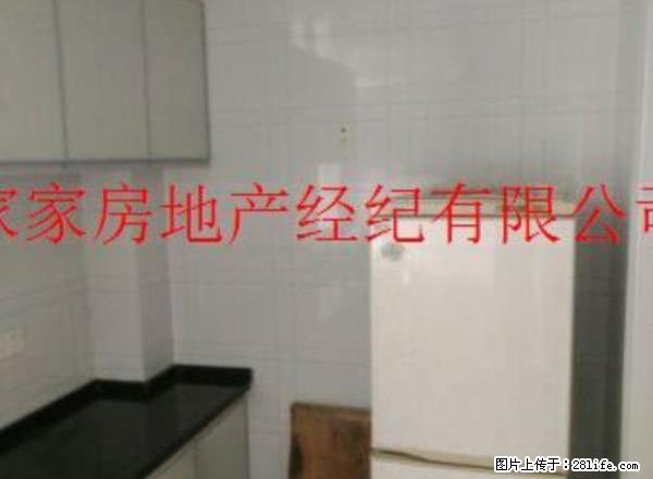 出租新二中2室1厅1卫好房子 - 房屋出租 - 房屋租售 - 安顺分类信息 - 安顺28生活网 anshun.28life.net