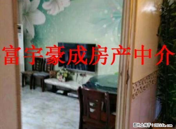 整租新天地大户型4室2厅2卫诚心出租 - 房屋出租 - 房屋租售 - 安顺分类信息 - 安顺28生活网 anshun.28life.net