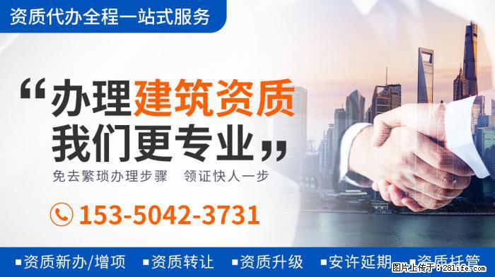 郭德纲老婆王惠庆45岁生日，一家四口罕同框，豪宅浮雕家具太奢 - 新手上路 - 安顺生活社区 - 安顺28生活网 anshun.28life.net