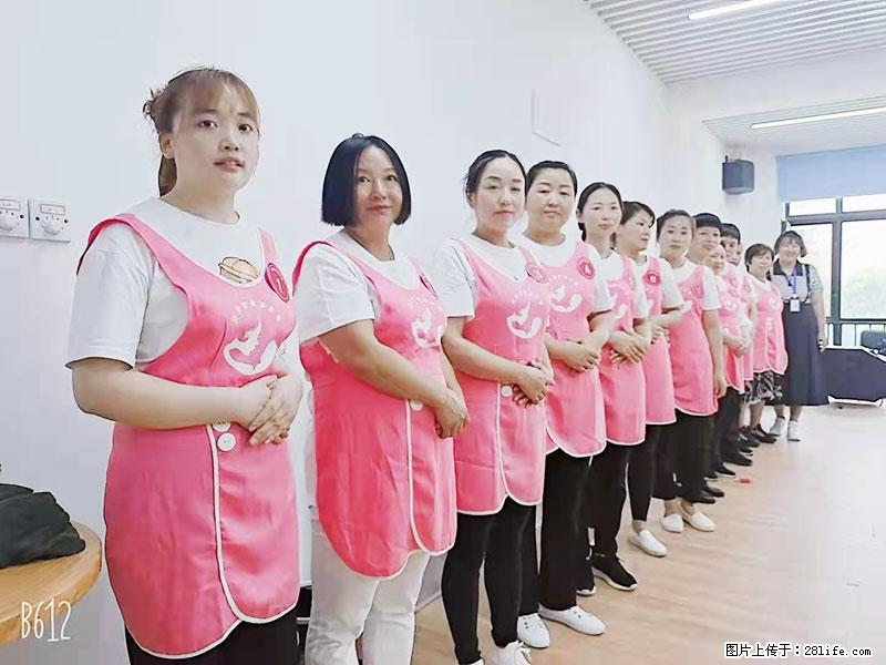上海高端月子会所招新手月嫂，零基础带教，包吃住 - 职场交流 - 安顺生活社区 - 安顺28生活网 anshun.28life.net