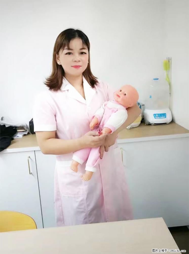 上海高端月子会所招新手月嫂，零基础带教，包吃住 - 职场交流 - 安顺生活社区 - 安顺28生活网 anshun.28life.net