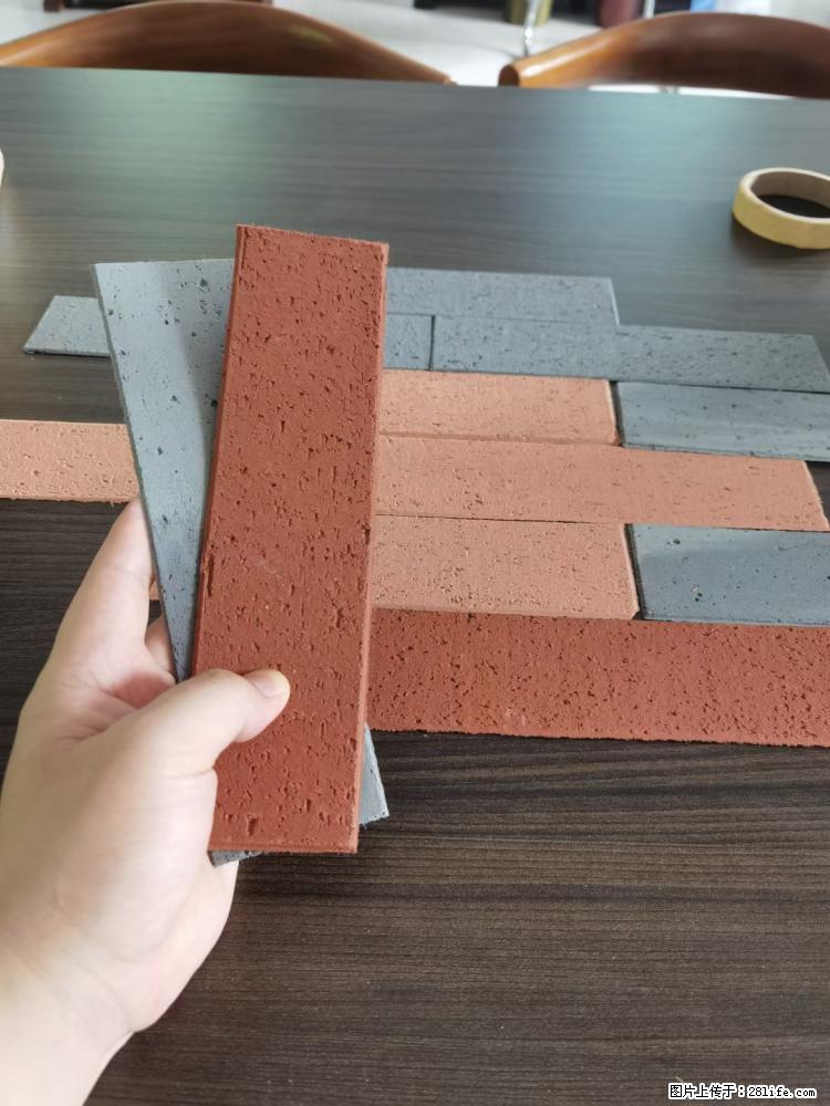 【桂林三象建筑材料有限公司】外墙软瓷（仿古砖） - 新手上路 - 安顺生活社区 - 安顺28生活网 anshun.28life.net