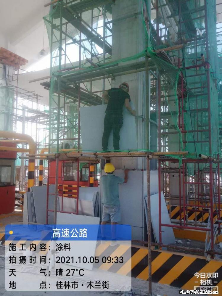 【桂林三象建筑材料有限公司】铝单板外装工程 - 其他广告 - 广告专区 - 安顺分类信息 - 安顺28生活网 anshun.28life.net