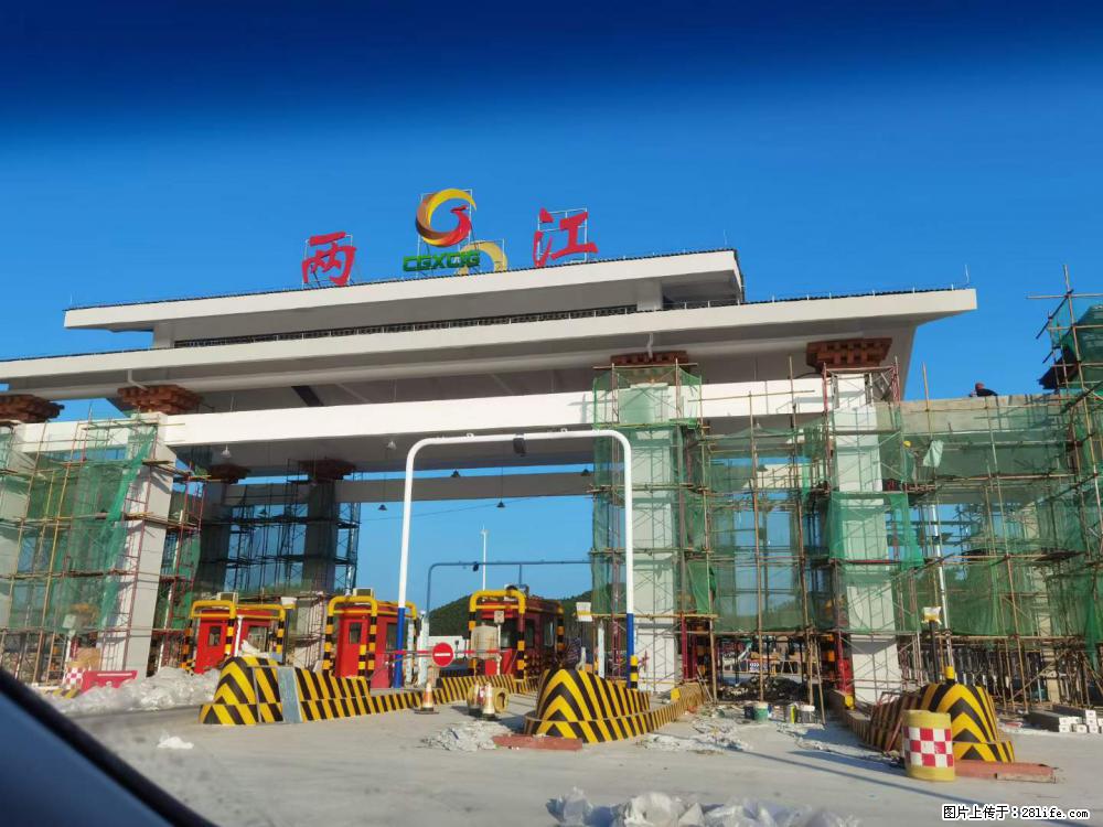 【桂林三象建筑材料有限公司】铝单板外装工程 - 新手上路 - 安顺生活社区 - 安顺28生活网 anshun.28life.net