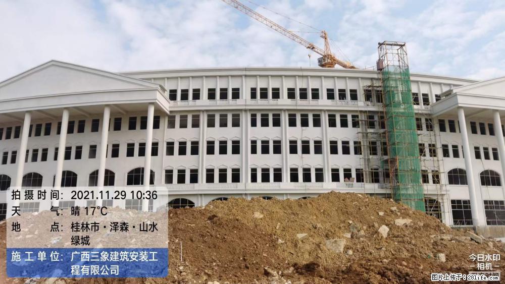 【广西三象建筑安装工程有限公司】幼儿园外墙装饰工程 - 灌水专区 - 安顺生活社区 - 安顺28生活网 anshun.28life.net