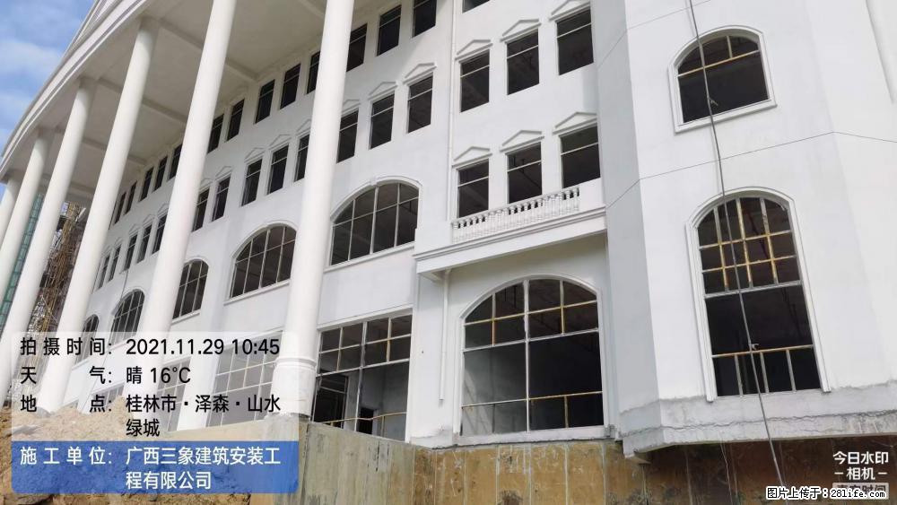 【广西三象建筑安装工程有限公司】幼儿园外墙装饰工程 - 灌水专区 - 安顺生活社区 - 安顺28生活网 anshun.28life.net