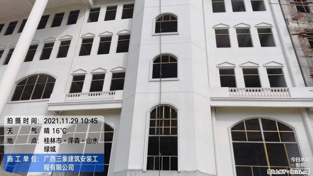 【广西三象建筑安装工程有限公司】幼儿园外墙装饰工程 - 灌水专区 - 安顺生活社区 - 安顺28生活网 anshun.28life.net