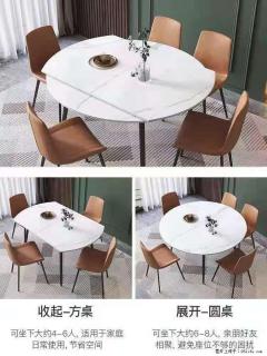 1桌+6椅，1.35米可伸缩，八种颜色可选，厂家直销 - 安顺28生活网 anshun.28life.net