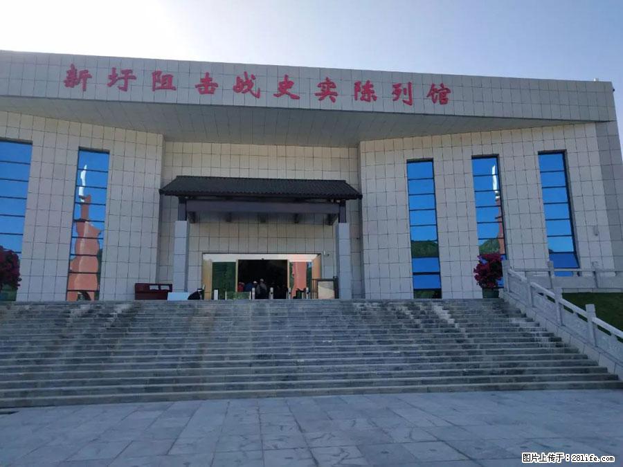 湘江战役新圩阻击战酒海井红军纪念园 - 游山玩水 - 安顺生活社区 - 安顺28生活网 anshun.28life.net