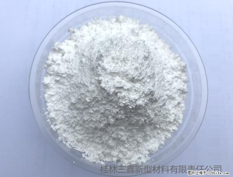 【桂林三鑫新型材料】人造石人造大理石专用碳酸钙 - 其他广告 - 广告专区 - 安顺分类信息 - 安顺28生活网 anshun.28life.net