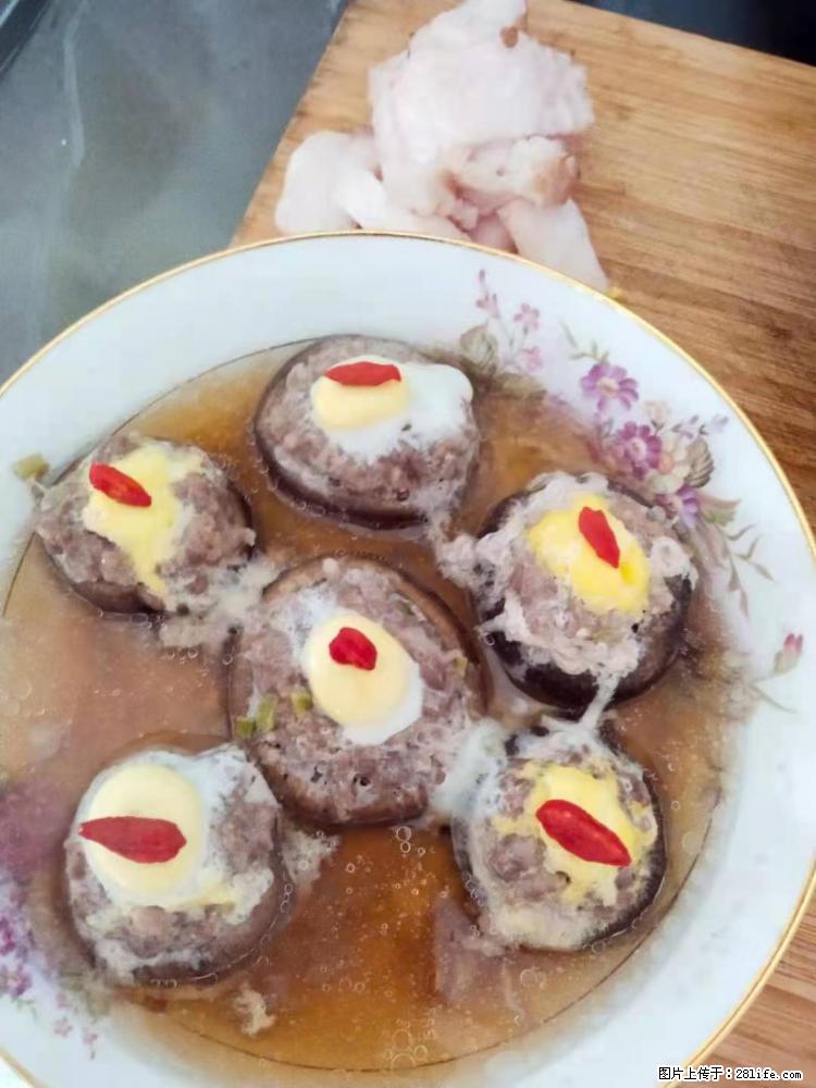 【招聘】住家保姆，工作地点，上海 - 职场交流 - 安顺生活社区 - 安顺28生活网 anshun.28life.net