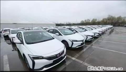 上海宝山区招网约车司机 20-50岁，不需要租车，不需要车辆押金，随时上岗 工资1W左右 - 职场交流 - 安顺生活社区 - 安顺28生活网 anshun.28life.net