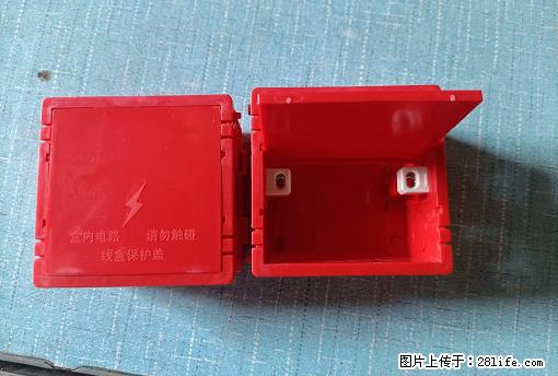 桂林荣泰吹塑、注塑【厂家直销】PVC阴燃电工配件，精品86底盒 - 家居生活 - 安顺生活社区 - 安顺28生活网 anshun.28life.net