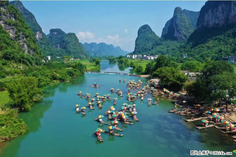 桂林市阳朔县遇龙河景区发布通知,从2022年4月5日起,骥马码头恢复营业。 - 游山玩水 - 安顺生活社区 - 安顺28生活网 anshun.28life.net