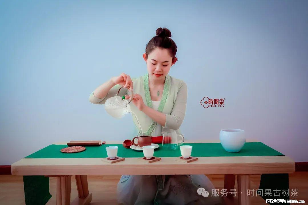 时间果百年古树龙珠普洱生茶 - 购物交流 - 安顺生活社区 - 安顺28生活网 anshun.28life.net