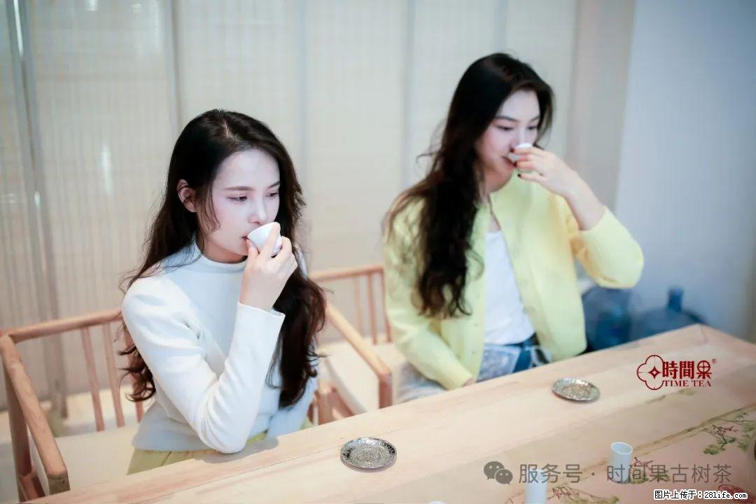 时间果百年古树龙珠普洱生茶 - 购物交流 - 安顺生活社区 - 安顺28生活网 anshun.28life.net