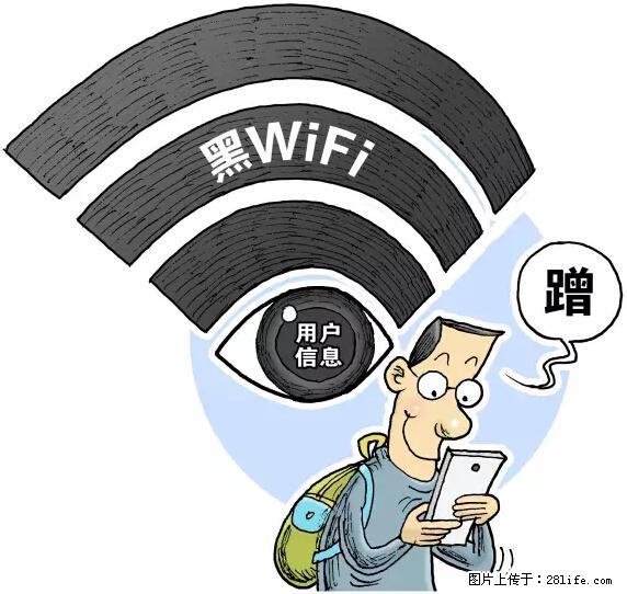 年底，这些消息柳州人千万别信！否则，这一年白干... - 安顺生活资讯 - 安顺28生活网 anshun.28life.net