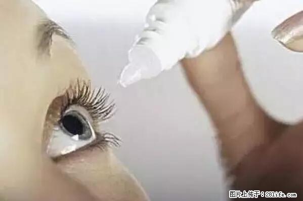 剪指甲、挖耳屎，这些日常小动作竟隐藏大危害！ - 安顺生活资讯 - 安顺28生活网 anshun.28life.net