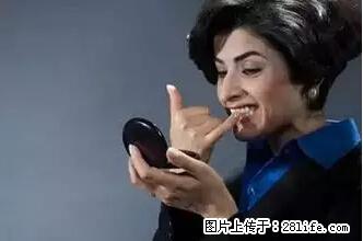 剪指甲、挖耳屎，这些日常小动作竟隐藏大危害！ - 安顺生活资讯 - 安顺28生活网 anshun.28life.net