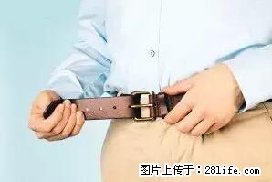 剪指甲、挖耳屎，这些日常小动作竟隐藏大危害！ - 安顺生活资讯 - 安顺28生活网 anshun.28life.net