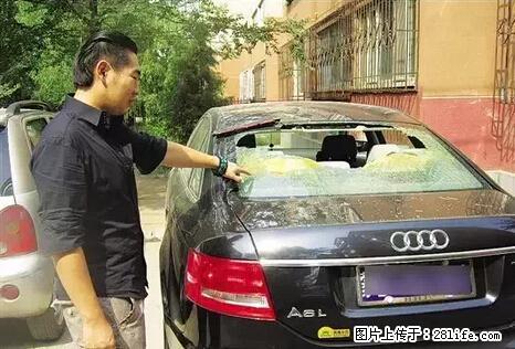 停车为什么要车头朝外？不是开玩笑，关键时刻真能救命 - 安顺生活资讯 - 安顺28生活网 anshun.28life.net