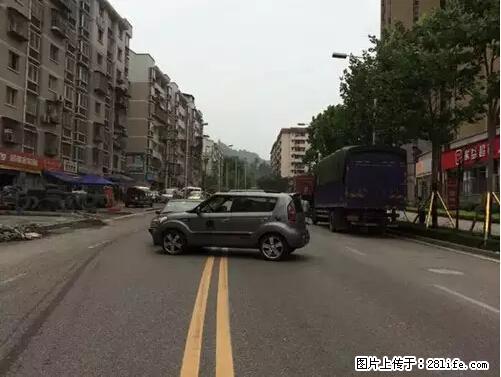 开车出事故没拍这5张照片，警察也帮不了你！ - 安顺生活资讯 - 安顺28生活网 anshun.28life.net