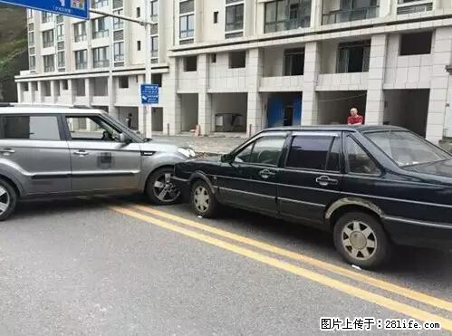 开车出事故没拍这5张照片，警察也帮不了你！ - 安顺生活资讯 - 安顺28生活网 anshun.28life.net