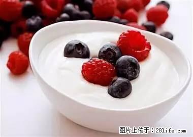 晕车、脚气、牙齿变黄、皮肤粗糙？学会这些三分钟搞定！ - 安顺生活资讯 - 安顺28生活网 anshun.28life.net