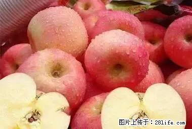 晕车、脚气、牙齿变黄、皮肤粗糙？学会这些三分钟搞定！ - 安顺生活资讯 - 安顺28生活网 anshun.28life.net