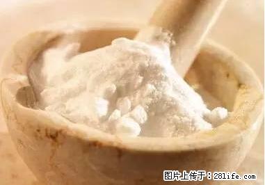 晕车、脚气、牙齿变黄、皮肤粗糙？学会这些三分钟搞定！ - 安顺生活资讯 - 安顺28生活网 anshun.28life.net