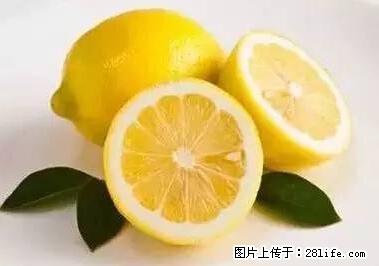 晕车、脚气、牙齿变黄、皮肤粗糙？学会这些三分钟搞定！ - 安顺生活资讯 - 安顺28生活网 anshun.28life.net