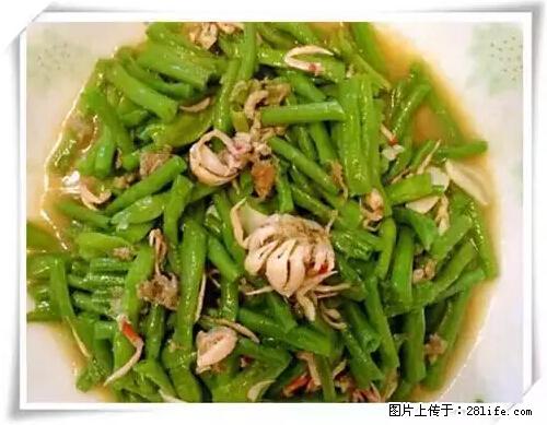 来广西旅游必吃这20道桂菜，不然就白来广西啦！ - 安顺生活资讯 - 安顺28生活网 anshun.28life.net