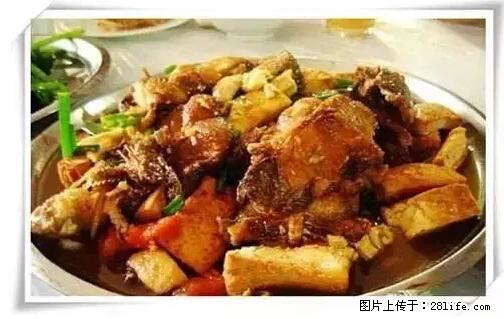 来广西旅游必吃这20道桂菜，不然就白来广西啦！ - 安顺生活资讯 - 安顺28生活网 anshun.28life.net