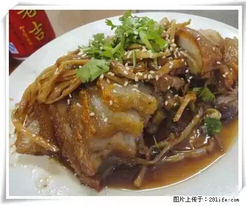 来广西旅游必吃这20道桂菜，不然就白来广西啦！ - 安顺生活资讯 - 安顺28生活网 anshun.28life.net