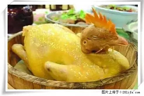 来广西旅游必吃这20道桂菜，不然就白来广西啦！ - 安顺生活资讯 - 安顺28生活网 anshun.28life.net