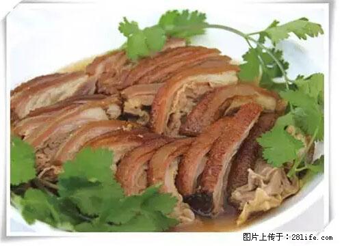 来广西旅游必吃这20道桂菜，不然就白来广西啦！ - 安顺生活资讯 - 安顺28生活网 anshun.28life.net
