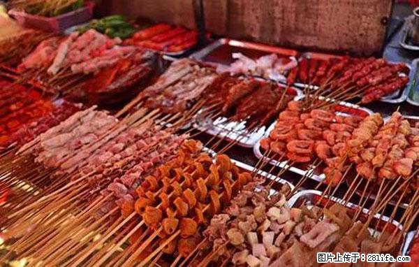 原来它这么毒，然而竟然满大街都是.... - 安顺生活资讯 - 安顺28生活网 anshun.28life.net