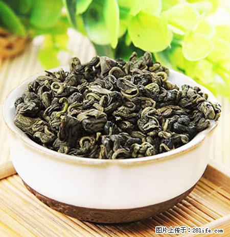 平乐石崖茶，珍贵仅次于金花茶 - 安顺生活资讯 - 安顺28生活网 anshun.28life.net