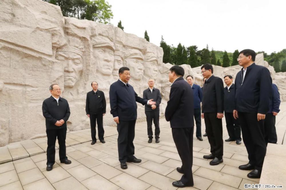 习近平赴广西考察调研 - 安顺生活资讯 - 安顺28生活网 anshun.28life.net
