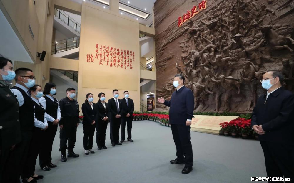 习近平赴广西考察调研 - 安顺生活资讯 - 安顺28生活网 anshun.28life.net