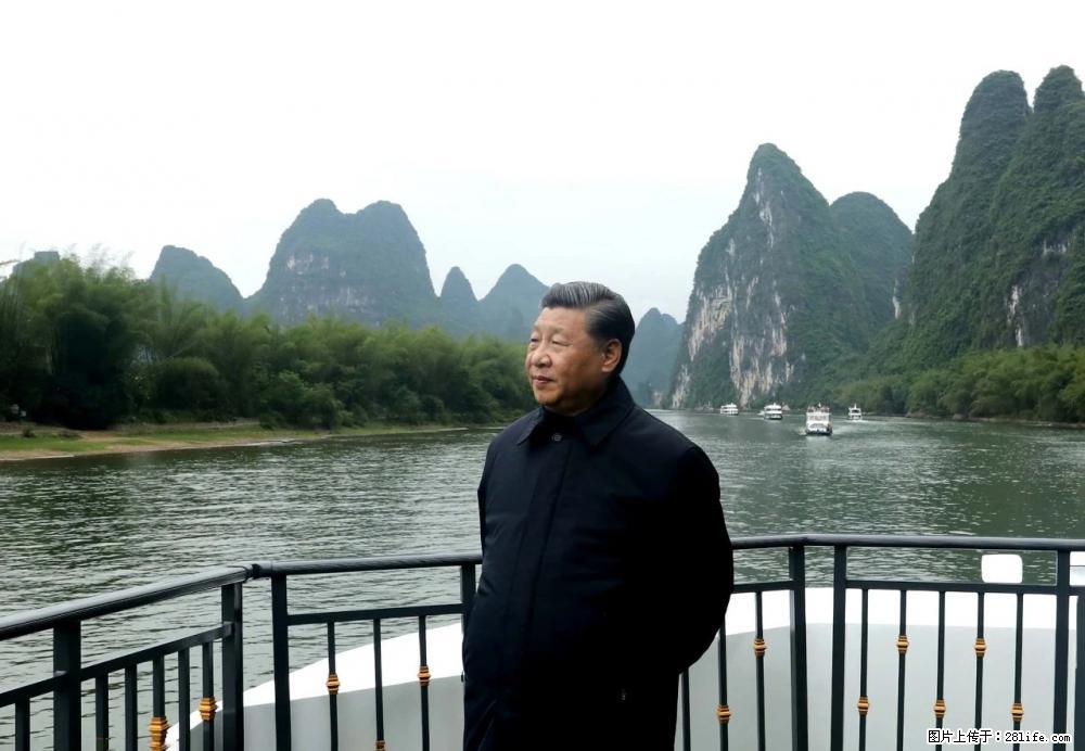 习近平赴广西考察调研 - 安顺生活资讯 - 安顺28生活网 anshun.28life.net